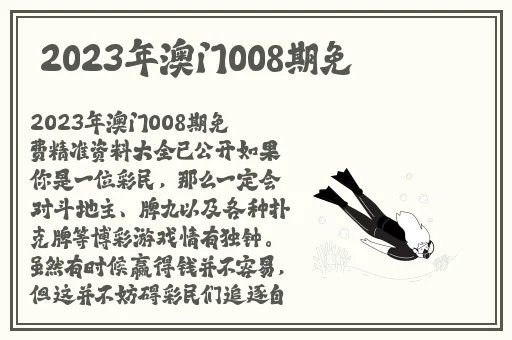苍井空小公主